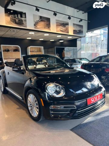 מודעת רכב פולקסווגן חיפושית