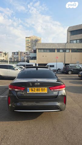 קיה אופטימה