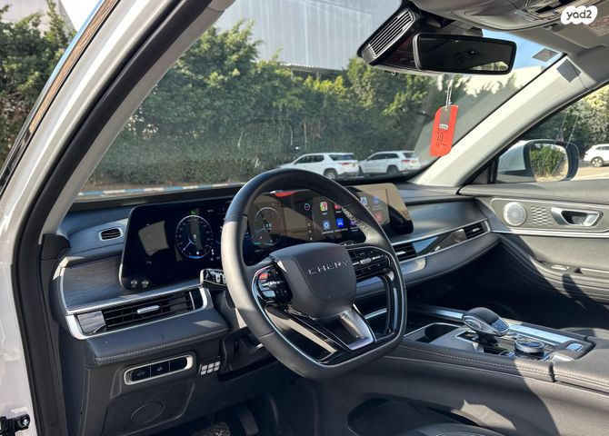 צ׳רי טיגו 8 פרו