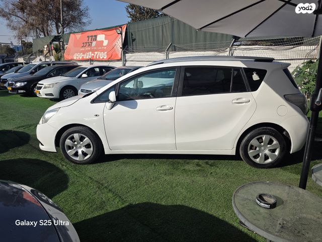 טויוטה ורסו