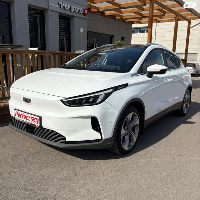 מודעת רכב ג׳ילי Geometry C