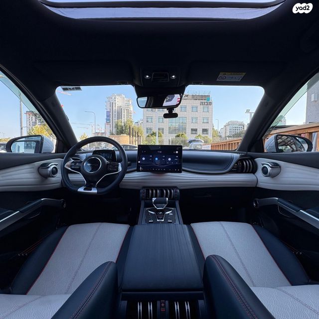 בי.ווי.די אטו 3