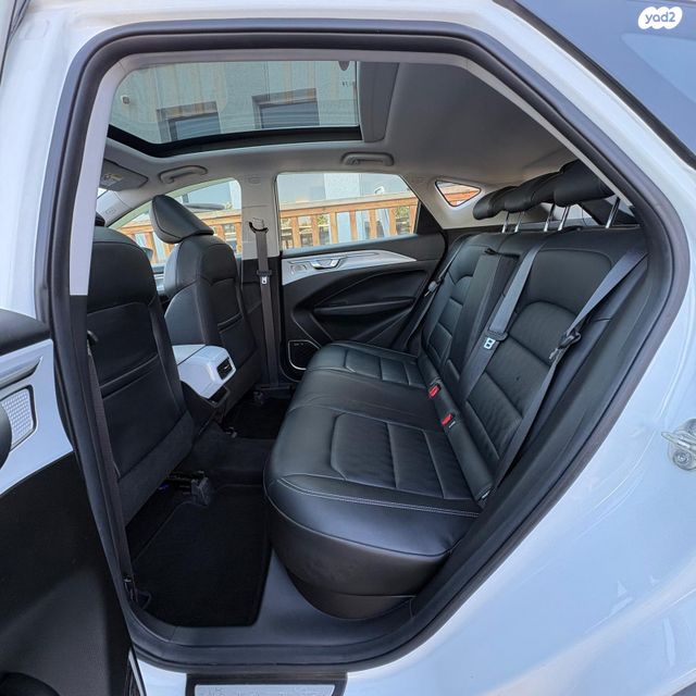 ג׳ילי Geometry C