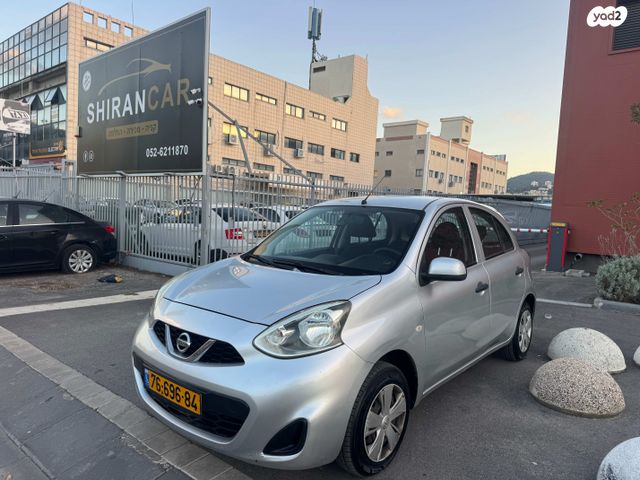 מודעת רכב ניסאן מיקרה
