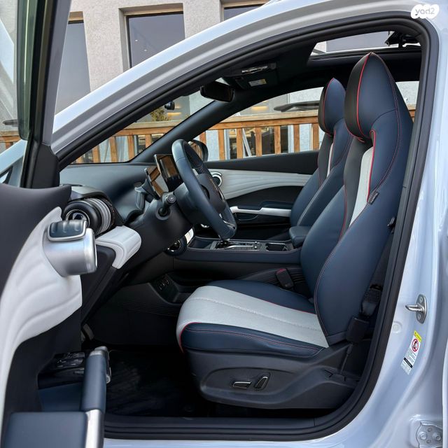 בי.ווי.די אטו 3