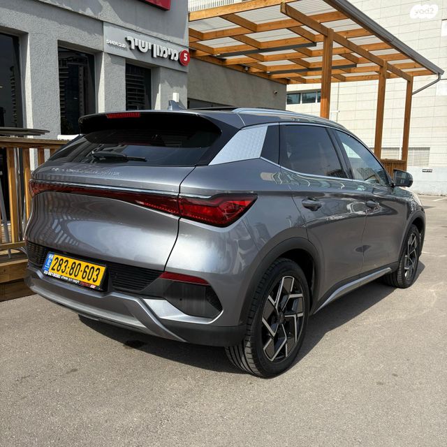 בי.ווי.די אטו 3