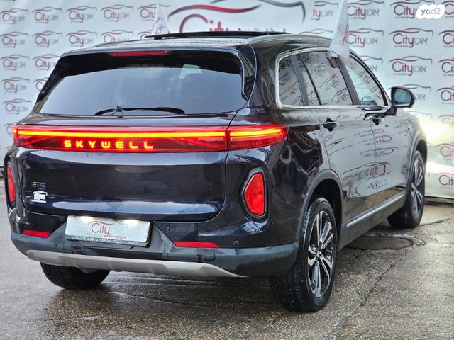 סקייוול ET5