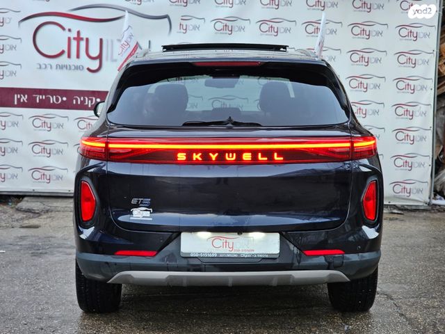 סקייוול ET5