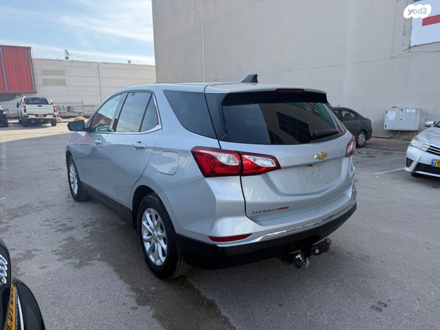 שברולט אקווינוקס 