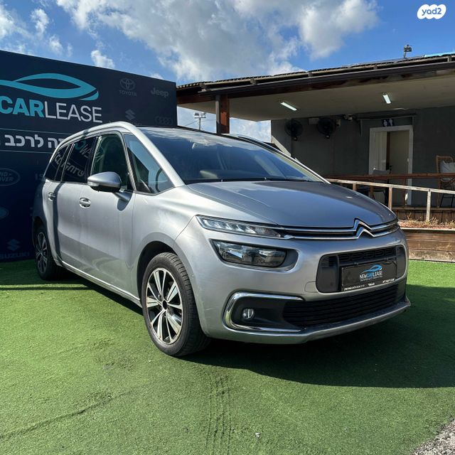 מודעת רכב סיטרואן C4 פיקאסו