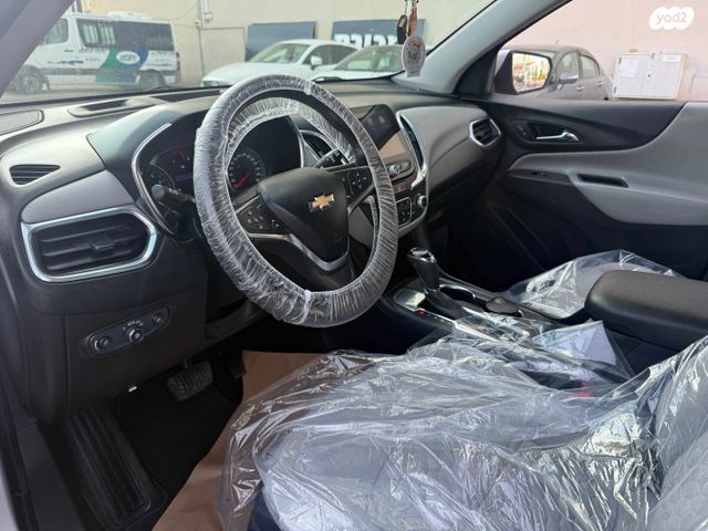 שברולט אקווינוקס 