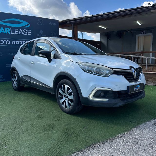 מודעת רכב רנו קפצ'ור