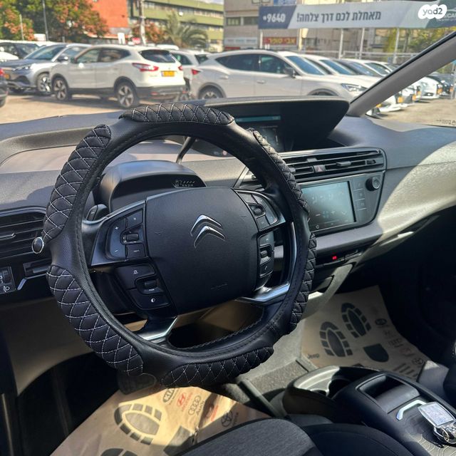 סיטרואן C4 פיקאסו