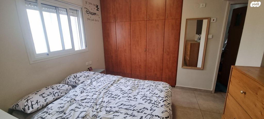 דירה, הנגיד 1, נאות שקמה, ראשון לציון