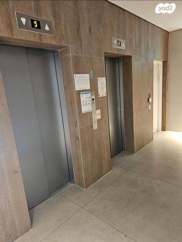 דירה, נתן אלתרמן 1, פסגות אפק, ראש העין