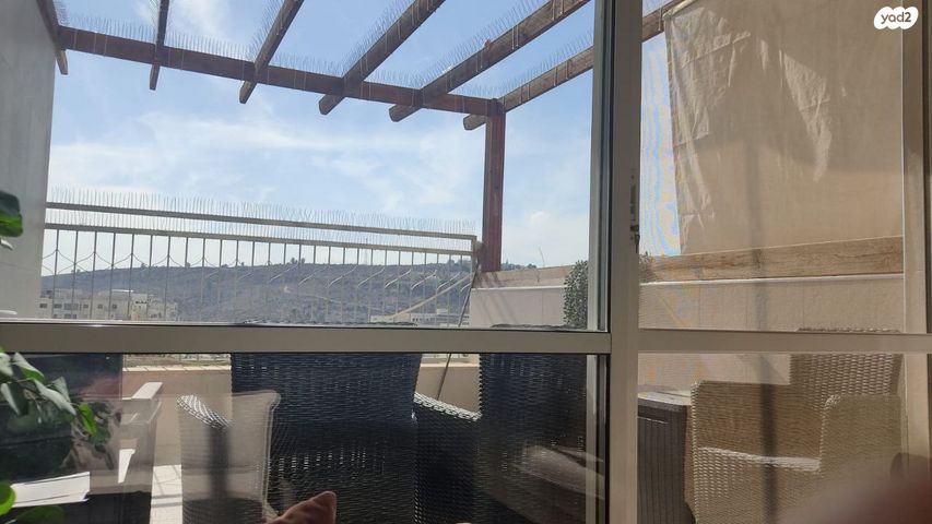 נתיבות שלום 2