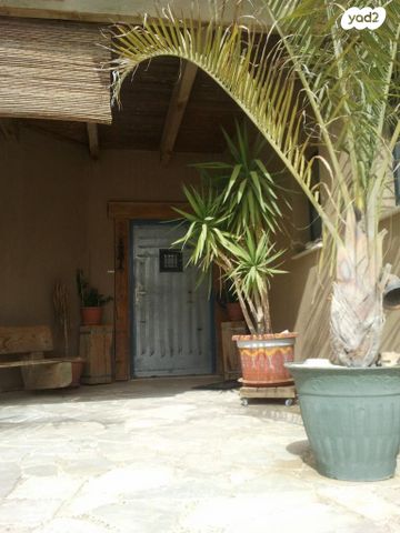 בית פרטי/ קוטג', הר צרור 13, מדרשת בן גוריון, מדרשת בן גוריון