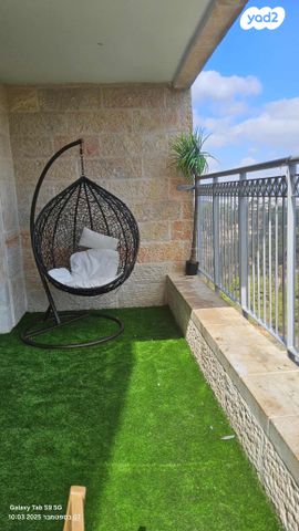 הרב אליעזר ברגמן 16