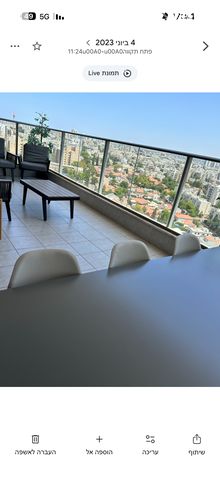 דירה, מיכל לייב כץ 94, כפר גנים ב, פתח תקווה