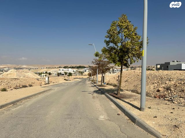 מגרשים, האופק 3, צהלה, ירוחם