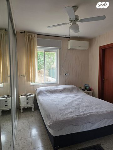 דירה, איסלנד 5, קרית מנחם, ירושלים