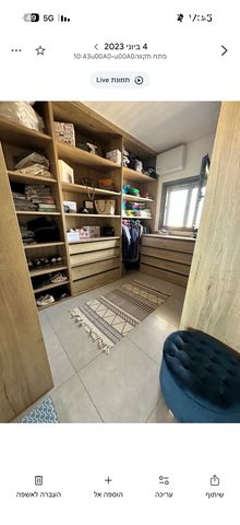 דירה, מיכל לייב כץ 94, כפר גנים ב, פתח תקווה