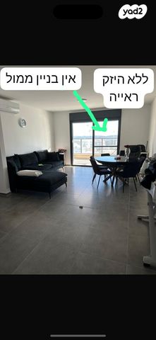 רב חלקיה בר טובי 2