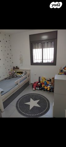 דירה, שדרות אבני החושן 41, כרמי גת, קרית גת