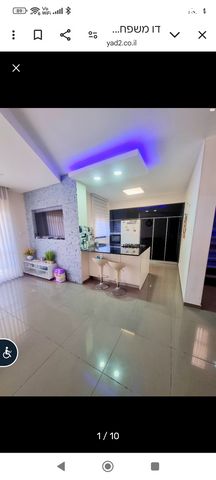 בית פרטי/ קוטג', שייקה אופיר 4, קרית האמנים, מצליח, רמלה