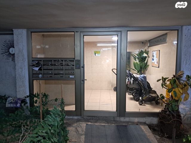 חיים סירני 4