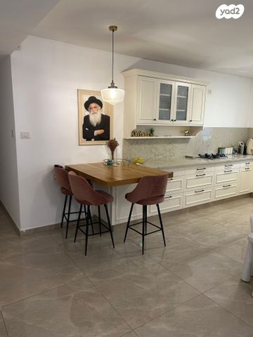 משעול אימבר 1