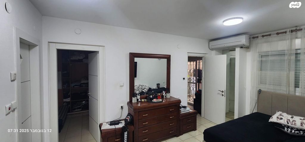 דירה, המרווה 3, צמח השדה, מעלה אדומים