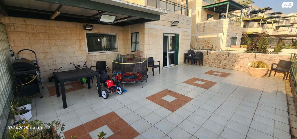 דירה, המרווה 3, צמח השדה, מעלה אדומים