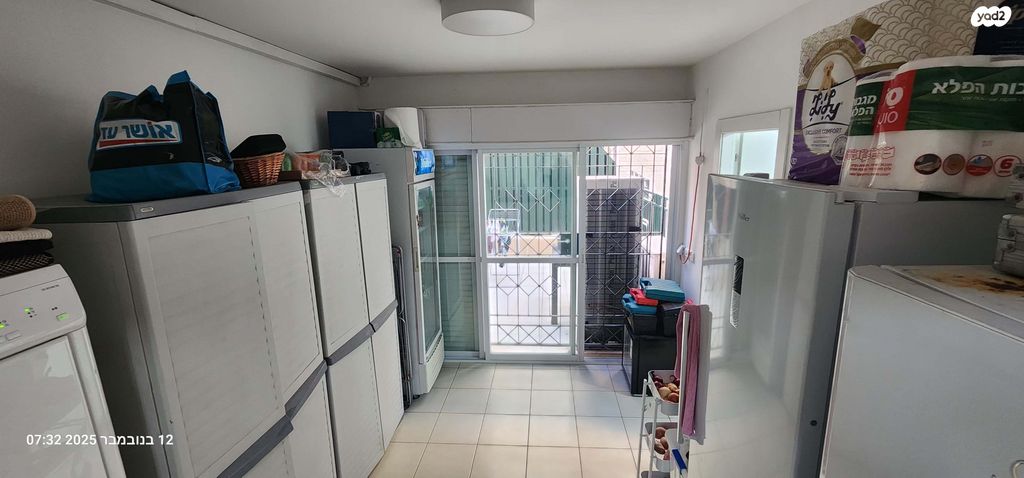 דירה, המרווה 3, צמח השדה, מעלה אדומים