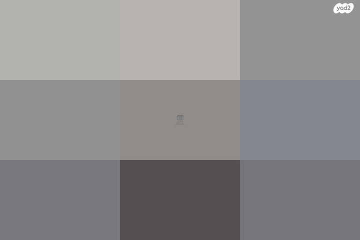 דירה, נחל לכיש 7, רמת הנחלים / רמת בית שמש א', בית שמש