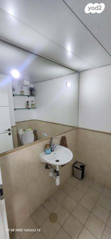 דירה, המרווה 3, צמח השדה, מעלה אדומים