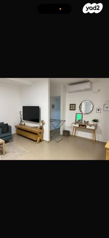 מרבד הקסמים 22