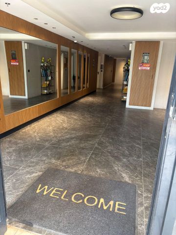 מרים הנביאה 3