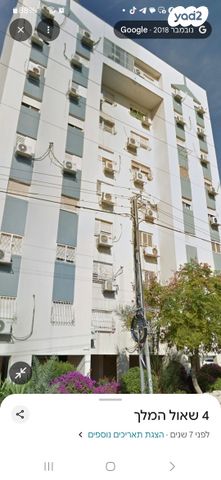 דירה, שאול המלך 4, שכונה ו', באר שבע