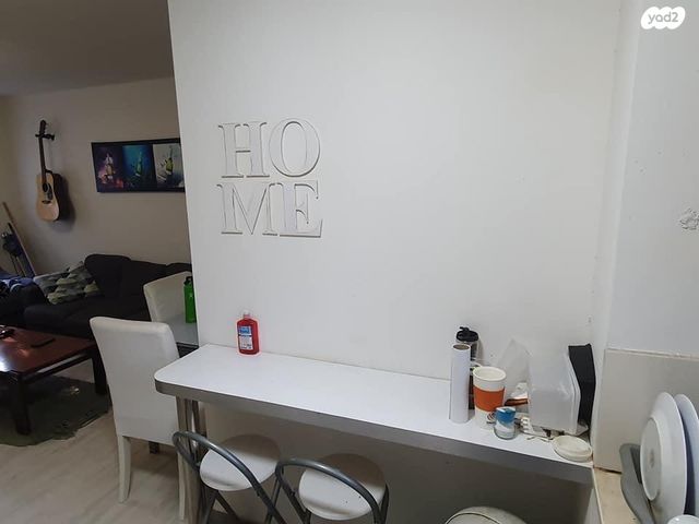 אינטרנשיונל 38