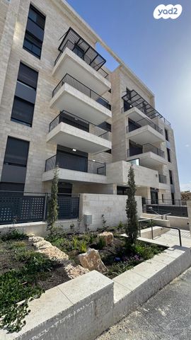 הרב אברהם זקן 1