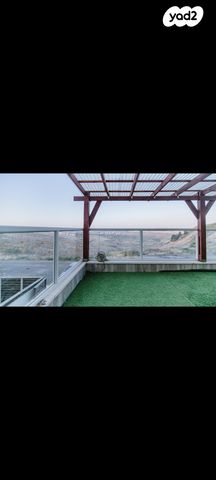 דירת גן, הרב דוד זריצקי 10, רמות, ירושלים