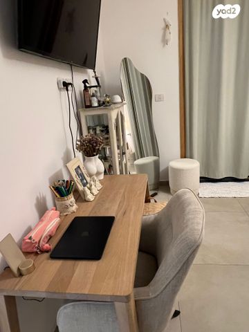 יחידת דיור, הפרדס 5, אירוס, אירוס