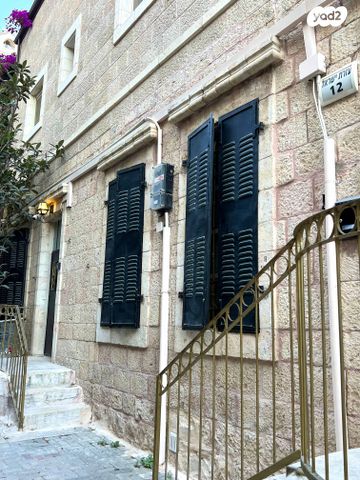 דירה, עזרת ישראל 12, מרכז העיר, ירושלים