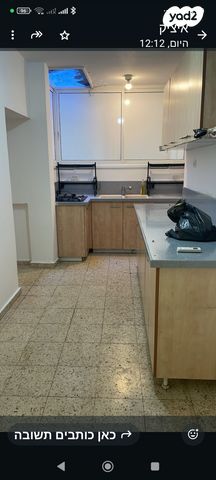 דירה, מקובר 21, הר שלום, בני ברק