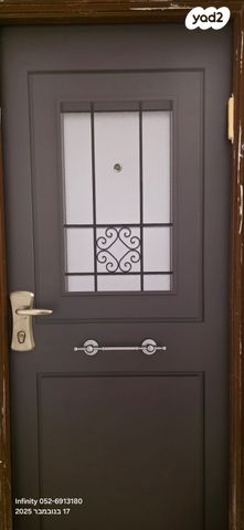 שדרות יגאל אלון 110