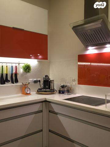 דירת גן, פרופ' אפרים קציר 12, רחובות המדע, רחובות