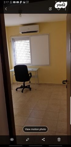 דירה, סנהדרין 84, שכונה ד', באר שבע