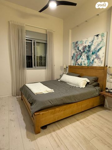 דירת גן, פרופ' אפרים קציר 12, רחובות המדע, רחובות