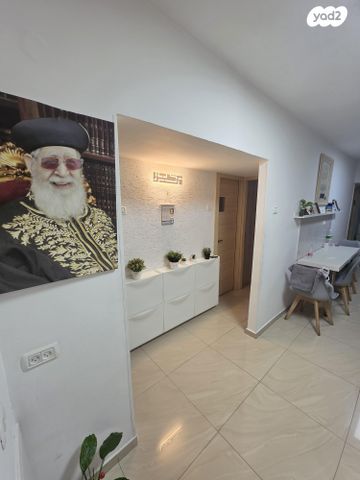 דירה, דרור 66, רמב"ם, ראשון לציון